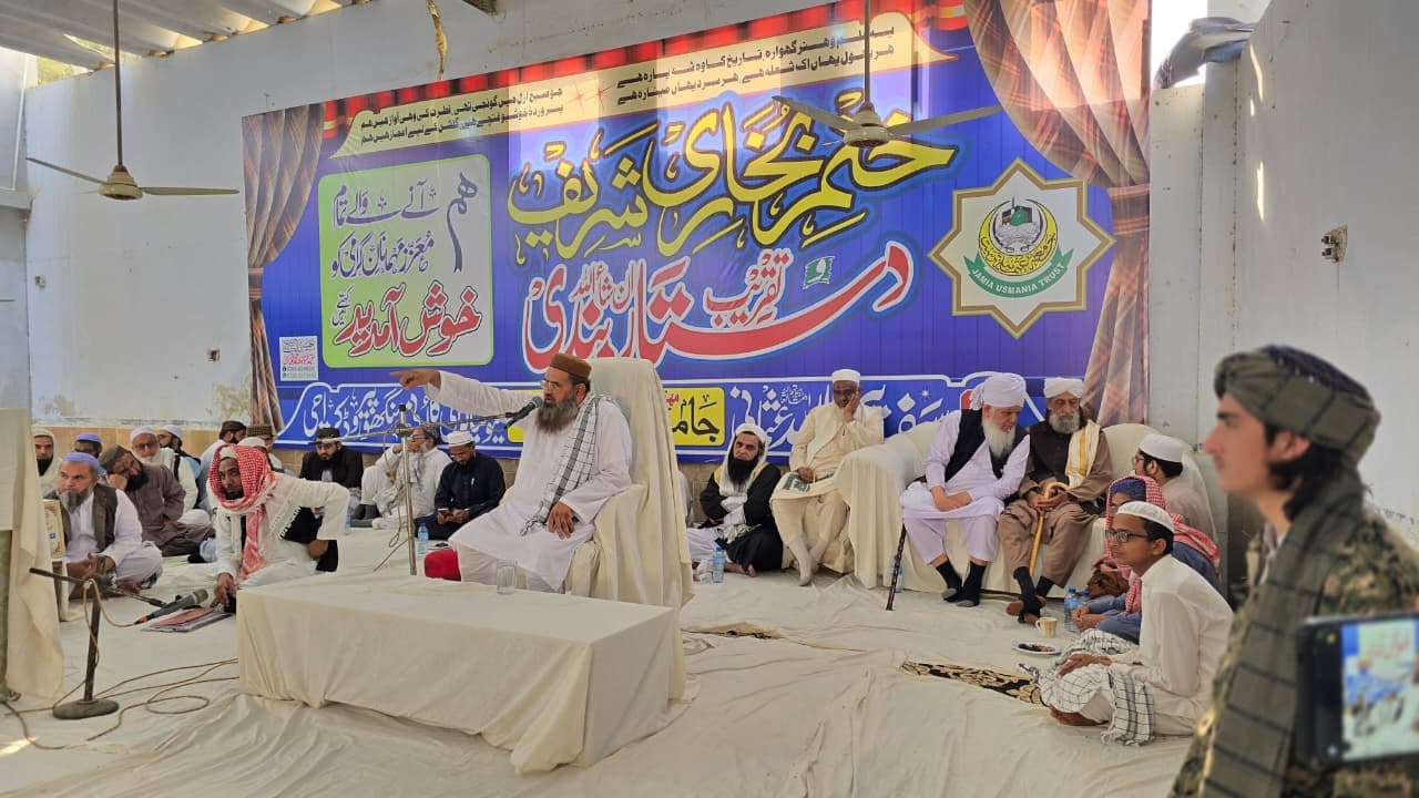 Dastaar Bandi Ceremony