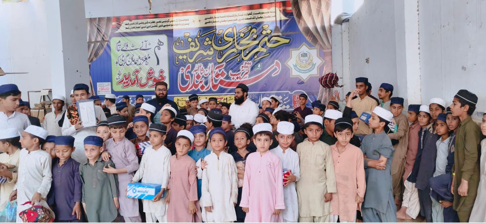 Eid Gift Distribution